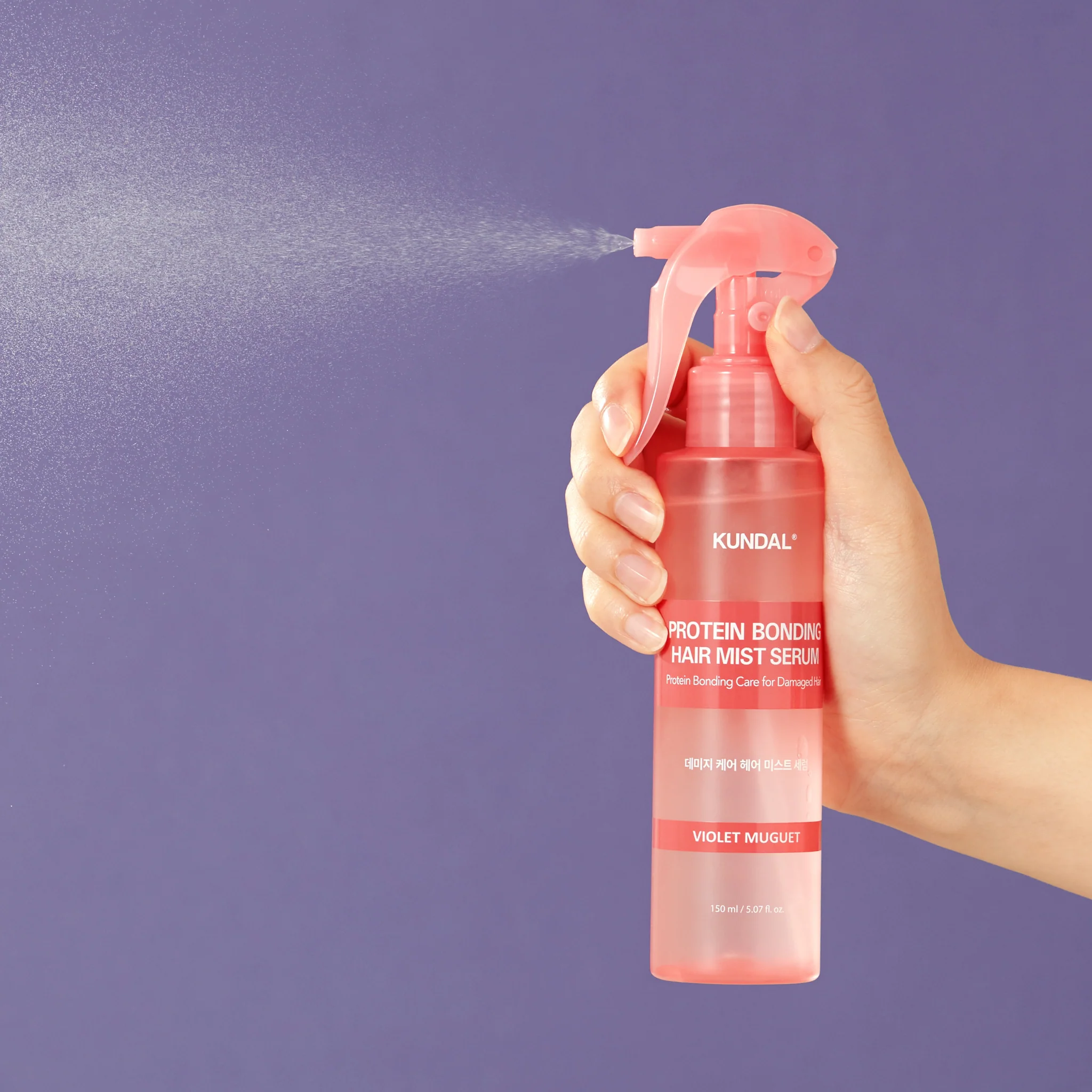Protein Bonding Hair Mist Serum Violet Muguet (150ml) - Image 4