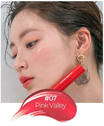 Glasting Water Tint - 7 Colours (4g) - Image 11